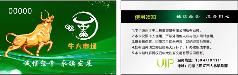 1735703878918029.jpg 202306051532561250.jpg