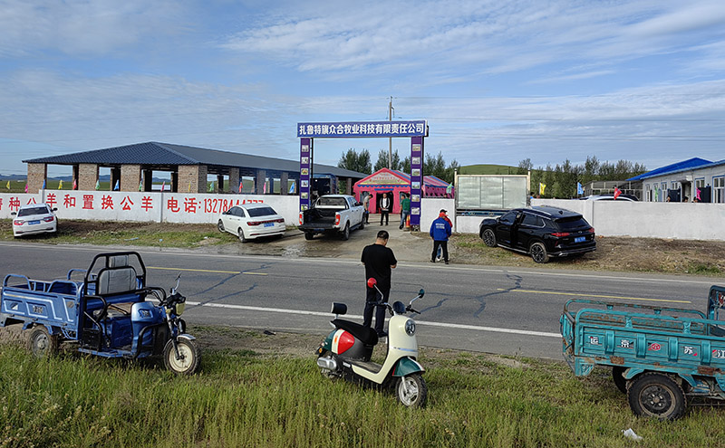 1735704144440932.jpg 微信图片_20230611193326.jpg