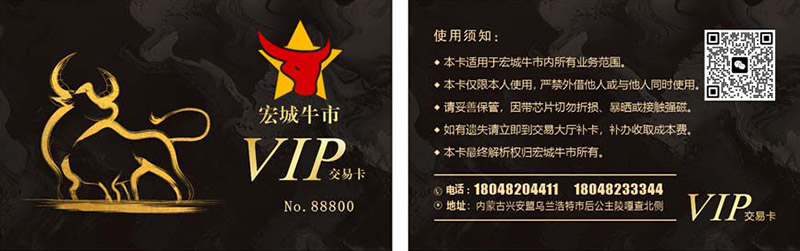 1735704388733050.jpg 202306051532561250.jpg