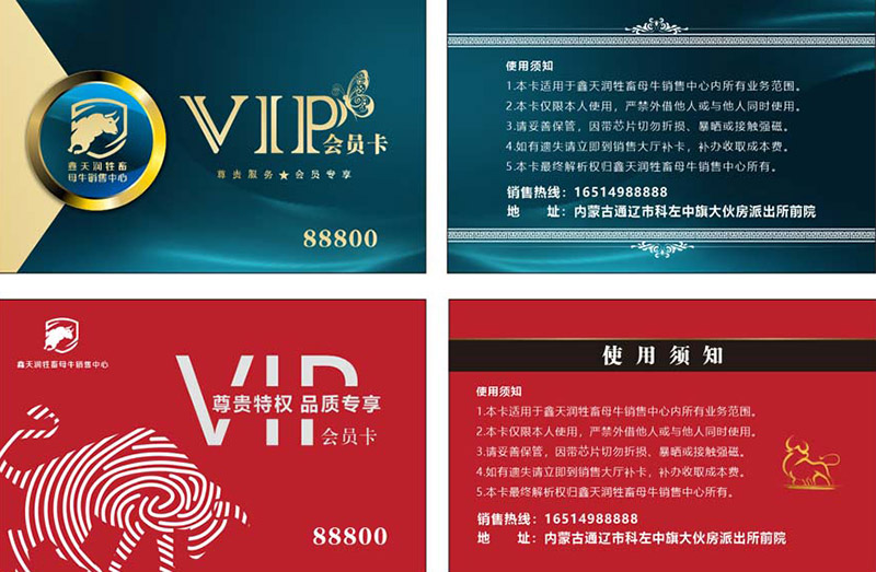 1735706896229104.jpg 202310281544204277.jpg