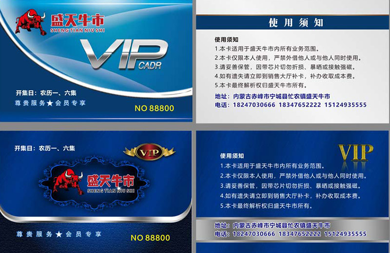 1735707096543902.jpg 202310281544204277.jpg