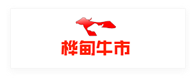 吉林桦甸牛市
